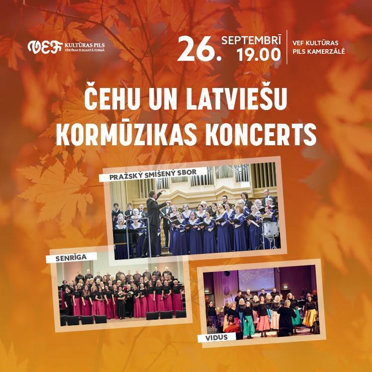 Izrādes "Čehu un latviešu kormūzikas koncerts" attels