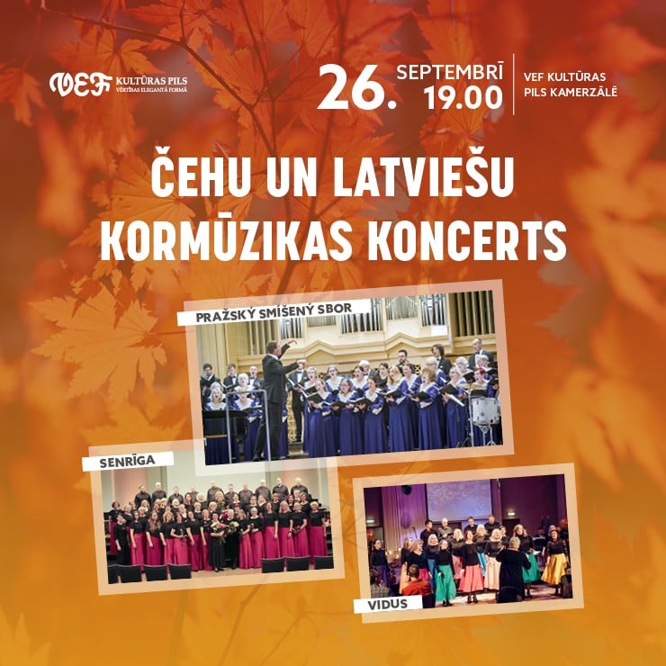 Изображение спектакля "Čehu un latviešu kormūzikas koncerts"