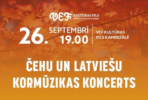 Izrādes "Čehu un latviešu kormūzikas koncerts" attels