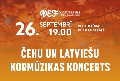 Изображение спектакля "Čehu un latviešu kormūzikas koncerts"