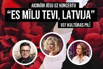 Изображение мероприятия "Muzikālie stāsti par Latviju: ''Es mīlu Tevi, Latvija''" из результатов поиска