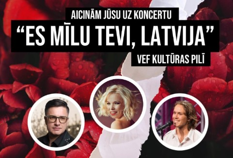 Изображение спектакля "Muzikālie stāsti par Latviju: ''Es mīlu Tevi, Latvija''"