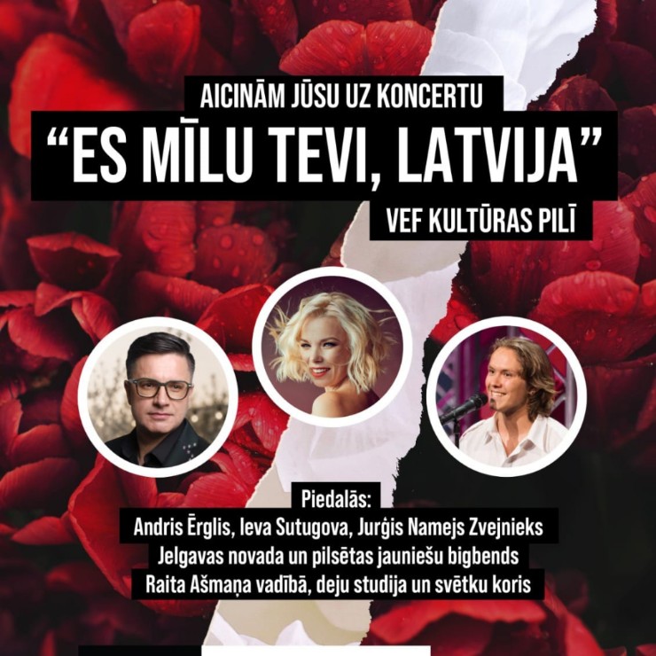 Изображение спектакля "Muzikālie stāsti par Latviju: ''Es mīlu Tevi, Latvija''"