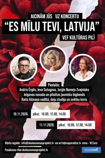 Изображение мероприятия "Muzikālie stāsti par Latviju: ''Es mīlu Tevi, Latvija''" из результатов поиска