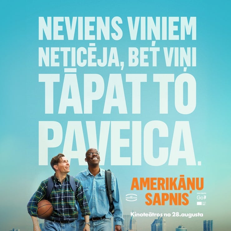 Изображение спектакля "KINO /AMERIKĀŅU SAPNIS/"