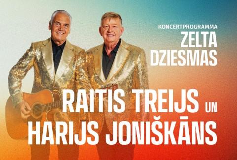 Izrādes "Zelta dziesmas. Divi stāsti. Viena skatuve." attels