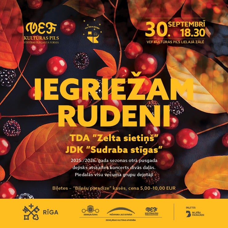 Изображение спектакля "TDA “Zelta sietiņš” un JDK “Sudraba stīgas” deju koncerts | IEGRIEŽAM RUDENI"