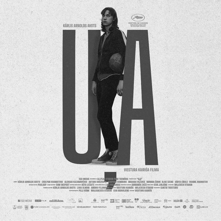 Izrādes "Filma “Uļa”" attels