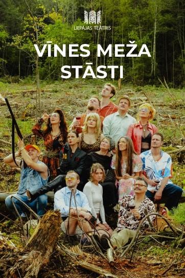 Meklēšanas rezultāta izrādes "VĪNES MEŽA STĀSTI" attels