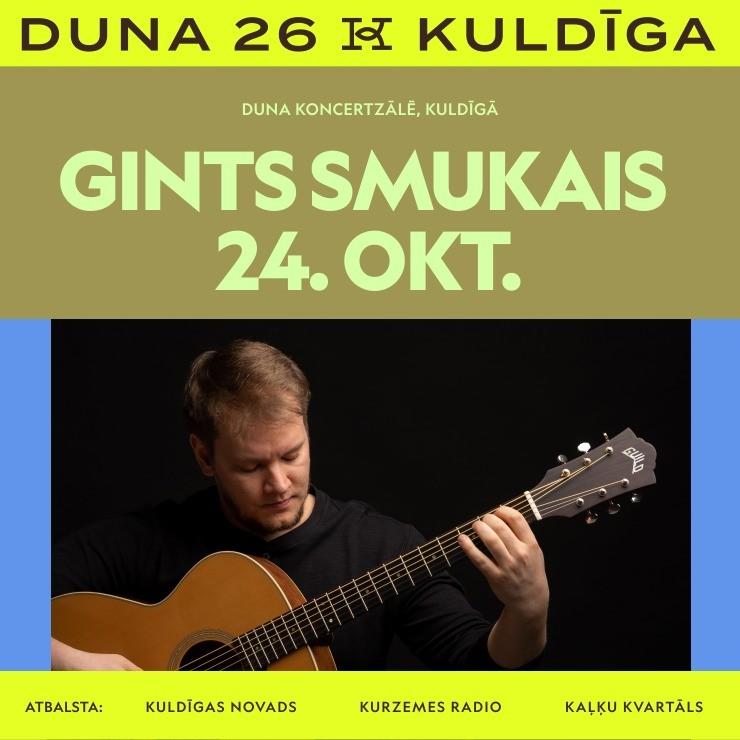 Image of the event "GINTS SMUKAIS “EKSPRESIJAS 1” | KULDĪGA"