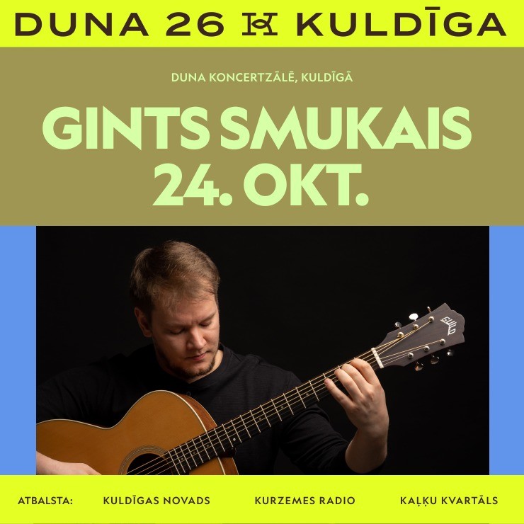 Image of the event "GINTS SMUKAIS “EKSPRESIJAS 1” | KULDĪGA"