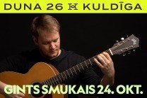 Meklēšanas rezultāta izrādes "GINTS SMUKAIS “EKSPRESIJAS 1” | KULDĪGA" attels