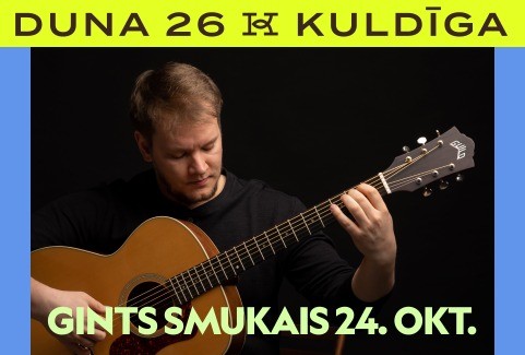 Image of the event "GINTS SMUKAIS “EKSPRESIJAS 1” | KULDĪGA"