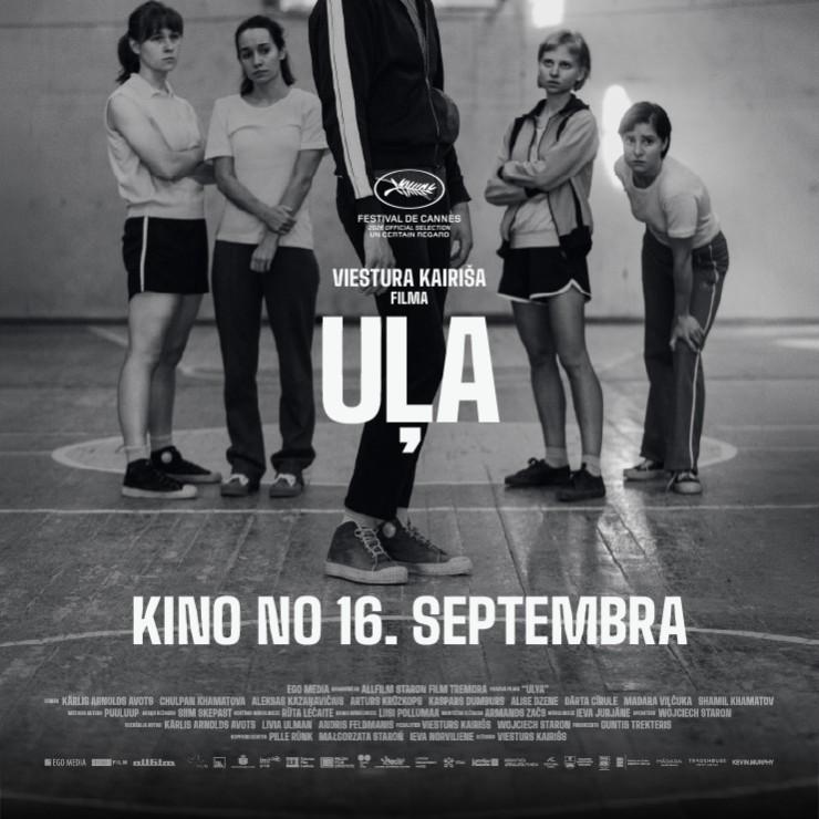 Image of the event "Filma "Uļa""