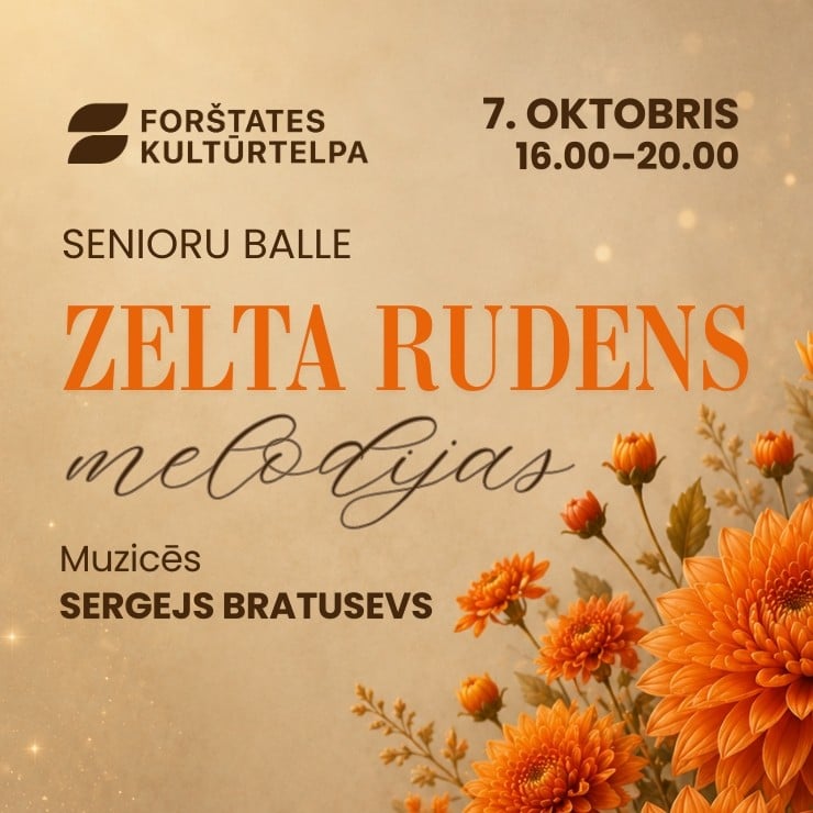 Изображение спектакля "Senioru balle "Zelta rudens melodijas""