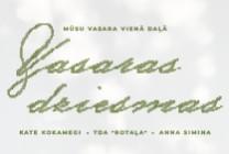 Meklēšanas rezultāta izrādes "VASARAS DZIESMAS | TDA “Rotaļa” vasara dejā, dzejā un mūzikā" attels