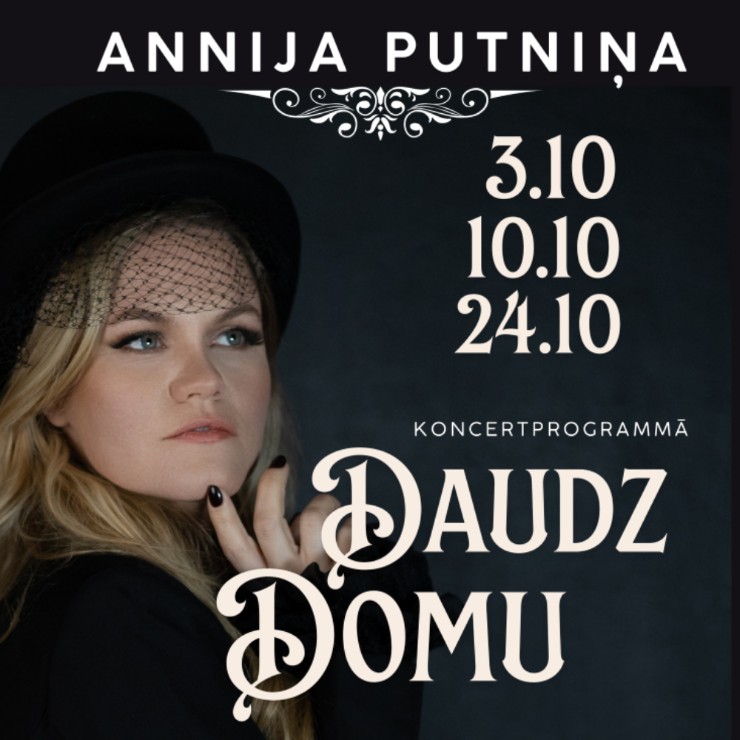 Изображение спектакля "Annija Putniņa koncertprogrammā "Daudz Domu""