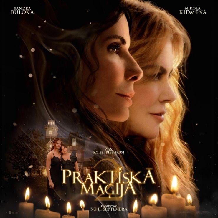 Изображение спектакля "Kinoseanss | PRAKTISKĀ MAĢIJA 2"