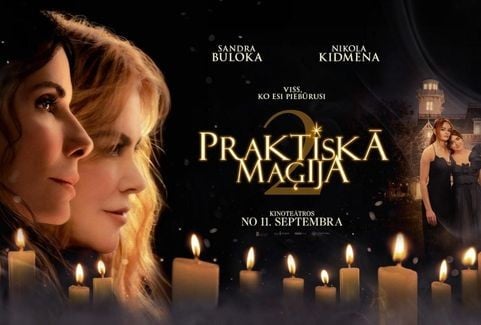 Изображение спектакля "Kinoseanss | PRAKTISKĀ MAĢIJA 2"