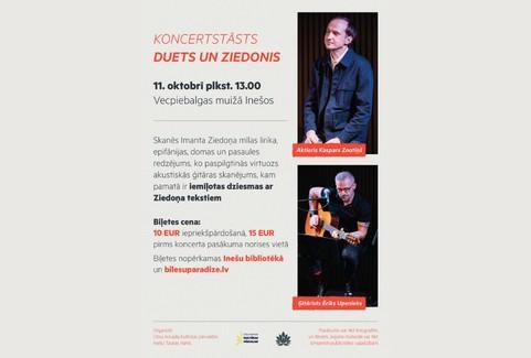 Izrādes "Koncertstāsts DUETS UN ZIEDONIS. Aktieris KASPARS ZNOTIŅŠ un ģitārists ĒRIKS UPENIEKS" attels