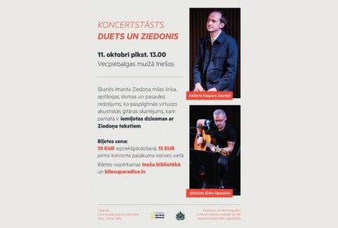 Изображение спектакля "Koncertstāsts DUETS UN ZIEDONIS. Aktieris KASPARS ZNOTIŅŠ un ģitārists ĒRIKS UPENIEKS"