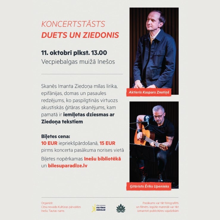Изображение спектакля "Koncertstāsts DUETS UN ZIEDONIS. Aktieris KASPARS ZNOTIŅŠ un ģitārists ĒRIKS UPENIEKS"