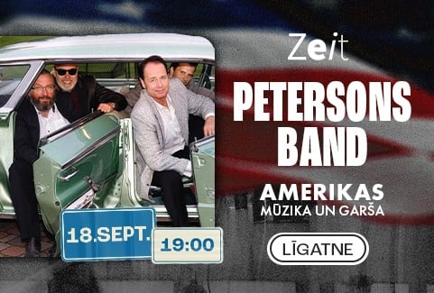 Изображение спектакля "AMERIKAS MŪZIKAS UN GARŠAS VAKARS | PETERSONS BAND"