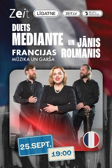 Meklēšanas rezultāta izrādes "FRANCIJAS MŪZIKAS UN GARŠAS VAKARS | Duets Mediante un Jānis Rolmanis" attels