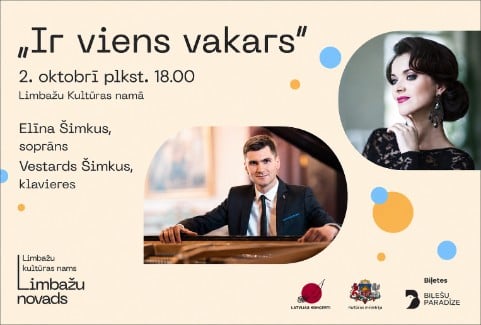 Изображение спектакля "IR VIENS VAKARS | Elīna un Vestards Šimkus"
