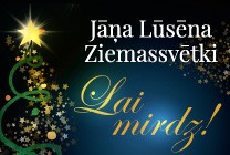 Meklēšanas rezultāta izrādes "Jāņa Lūsēna Ziemassvētki LAI MIRDZ!" attels