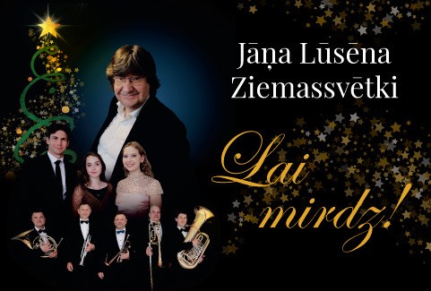 Izrādes "Jāņa Lūsēna Ziemassvētki LAI MIRDZ!" attels