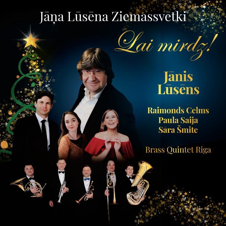 Изображение спектакля "Jāņa Lūsēna Ziemassvētki LAI MIRDZ!"