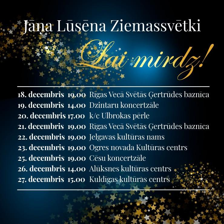 Galerijas bilde 2: Jāņa Lūsēna Ziemassvētki LAI MIRDZ!
