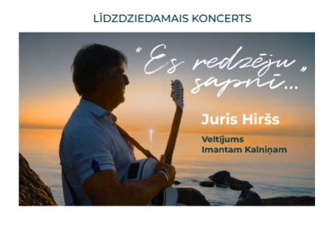 Изображение спектакля "ES REDZĒJU SAPNĪ. Juris Hiršs | Līdzdziedamais koncerts"