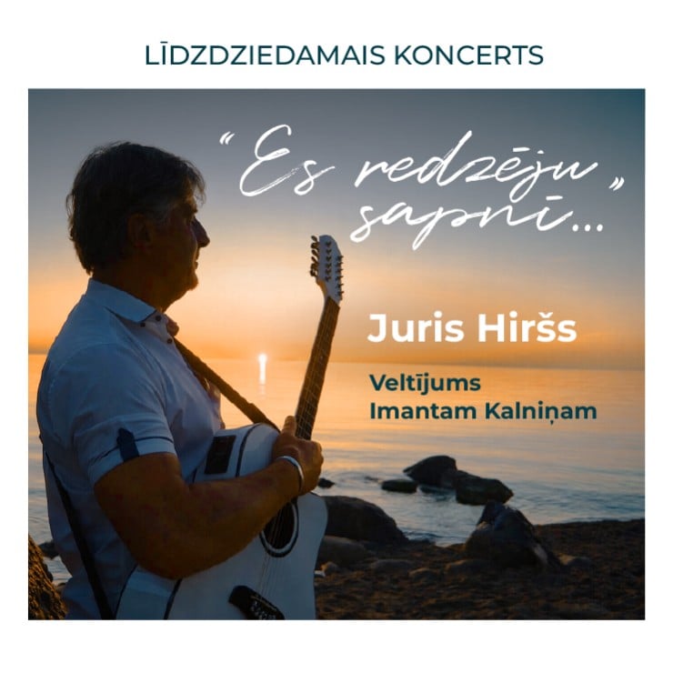 Изображение спектакля "ES REDZĒJU SAPNĪ. Juris Hiršs | Līdzdziedamais koncerts"
