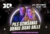Meklēšanas rezultāta izrādes "PILS DZIMŠANAS DIENAS DISKO BALLE" attels