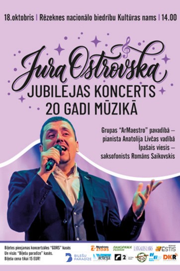 Изображение мероприятия "Jura Ostrovska jubilejas koncerts „20 gadi mūzikā”" из результатов поиска