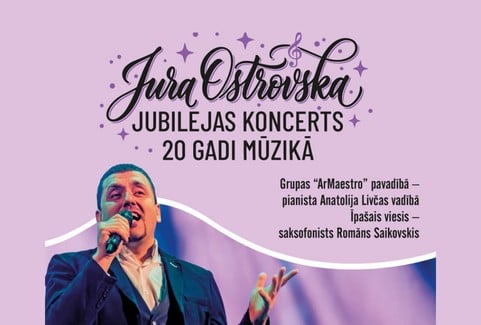 Izrādes "Jura Ostrovska jubilejas koncerts „20 gadi mūzikā”" attels