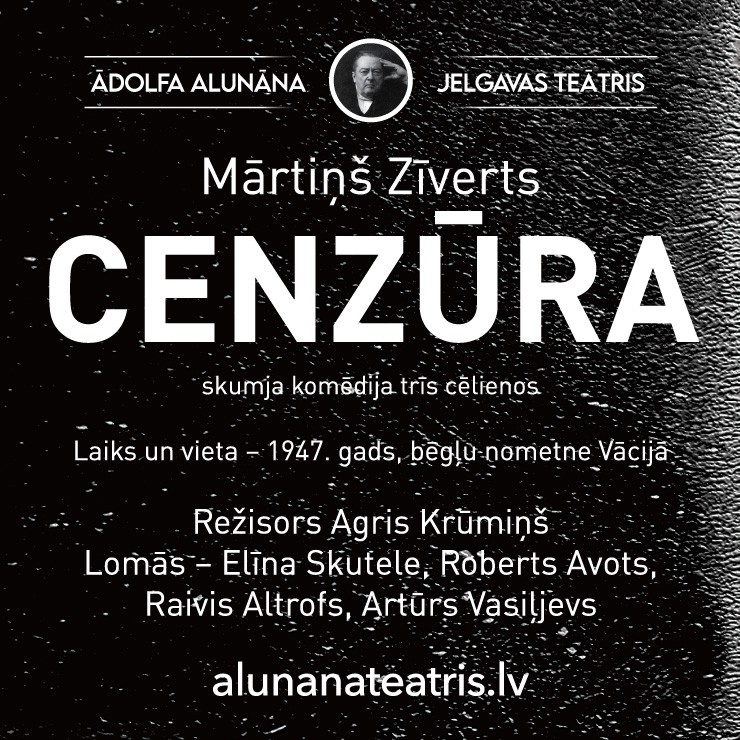 Изображение спектакля "Ādolfa Alunāna Jelgavas teātra izrāde "Cenzūra""