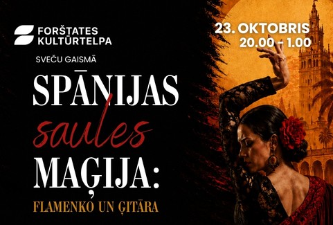 Image of the event "Spānijas saules maģija: Flamenko un ģitāra | Atpūtas vakars Sveču gaismā"