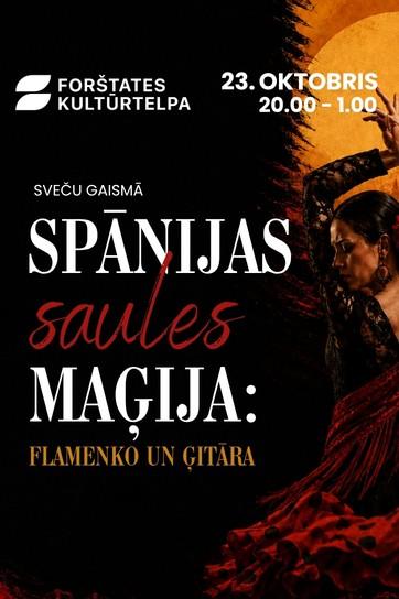 Meklēšanas rezultāta izrādes "Spānijas saules maģija: Flamenko un ģitāra | Atpūtas vakars Sveču gaismā" attels