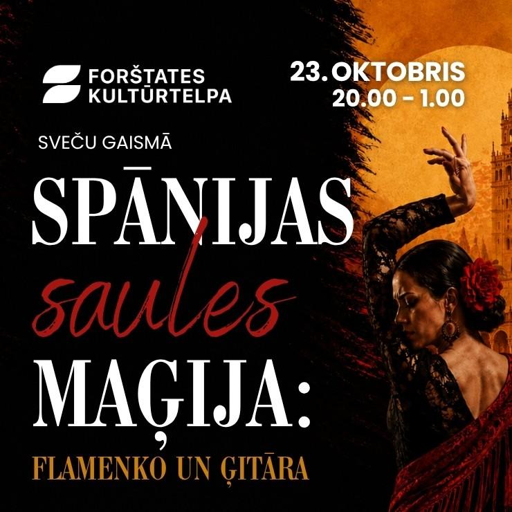 Image of the event "Spānijas saules maģija: Flamenko un ģitāra | Atpūtas vakars Sveču gaismā"