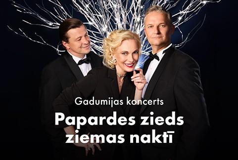 Izrādes "Gadumijas koncerts. Papardes zieds ziemas naktī" attels