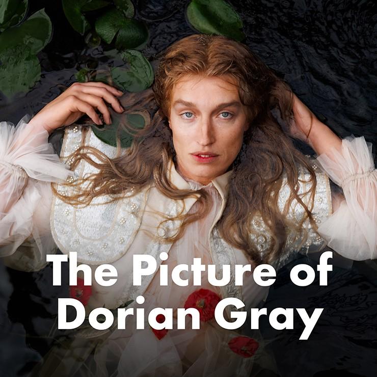 Image of the event "Doriana Greja portrets"