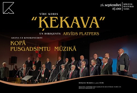 Image of the event "KOPĀ PUSGADSIMTU MŪZIKĀ"