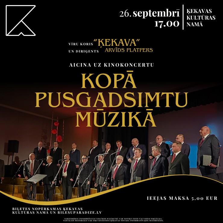 Izrādes "KOPĀ PUSGADSIMTU MŪZIKĀ" attels