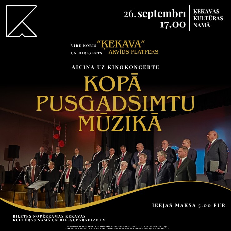 Image of the event "KOPĀ PUSGADSIMTU MŪZIKĀ"