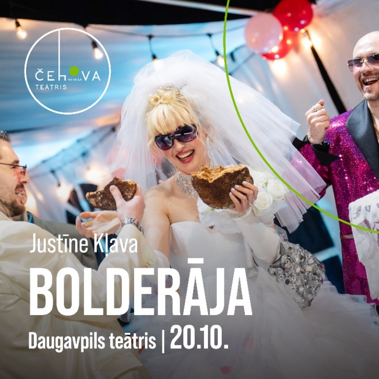 Изображение спектакля "“Bolderāja” | Mihaila Čehova Rīgas Krievu teātris"