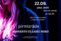 Meklēšanas rezultāta izrādes "Jelgavas studentu teātris | Izrāde “Abonents uz laiku miris”" attels