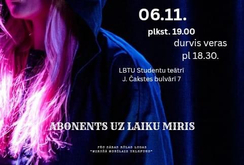 Изображение спектакля "Jelgavas studentu teātris | Izrāde “Abonents uz laiku miris”"